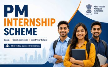 PM Internship Scheme