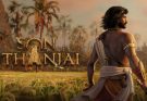 Son of Thanjai A Powerful Story Rooted in Tamil Heritage