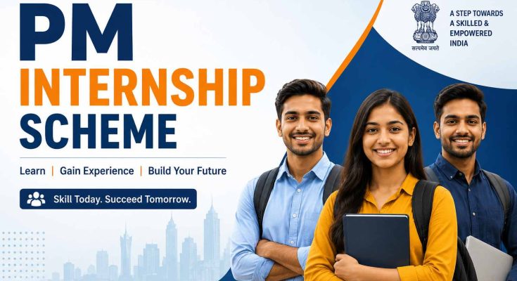 PM Internship Scheme